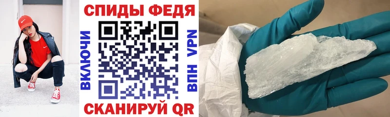 Amphetamine VHQ Бобров