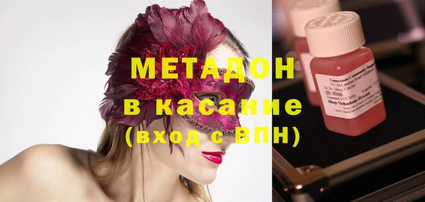 меф VHQ Белоозёрский