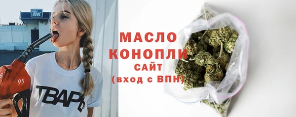 сатива Богданович