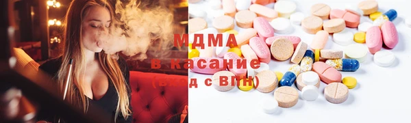 меф VHQ Белоозёрский