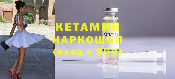 круглые Белокуриха