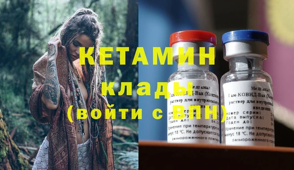 круглые Белокуриха