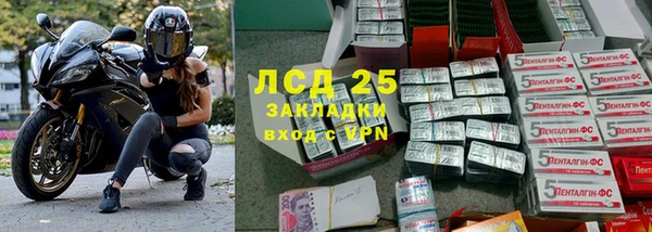 меф VHQ Белоозёрский