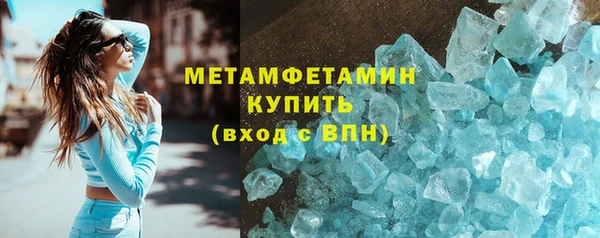 сатива Богданович