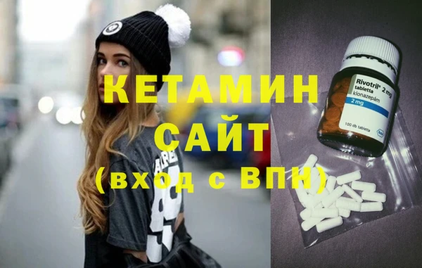 сатива Богданович
