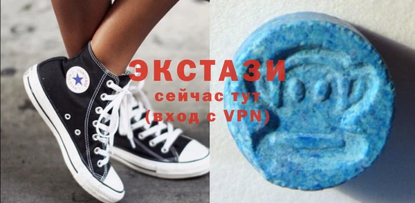 сатива Богданович