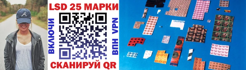 Наркотические марки 1,5мг  Бобров 