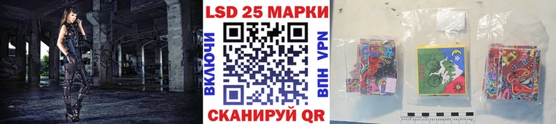 Наркотические марки 1500мкг Бобров