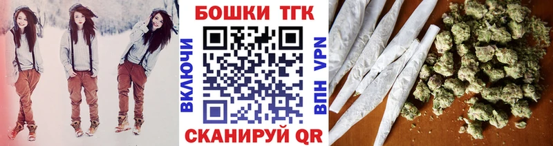 OMG рабочий сайт  Бобров  МАРИХУАНА THC 21% 